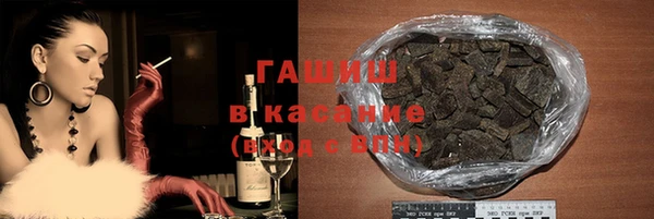 тгк Алексеевка
