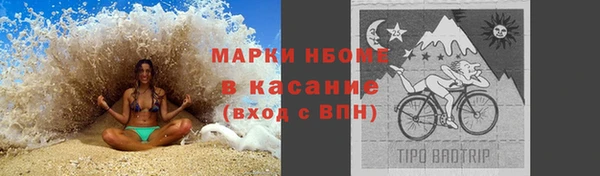 амф Абаза
