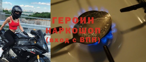 кокаин колумбия Абдулино