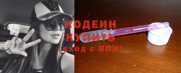 амф Абаза