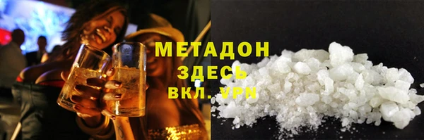 кокаин колумбия Абдулино