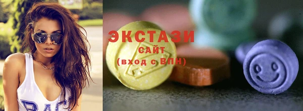 соль курить ск Приозерск
