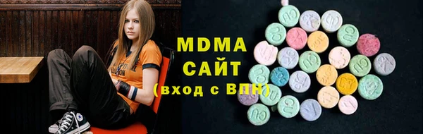 амф Абаза
