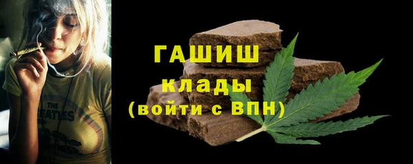 амф Абаза