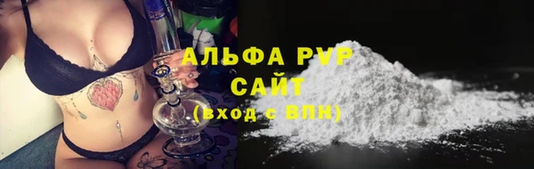 кокаин колумбия Абдулино