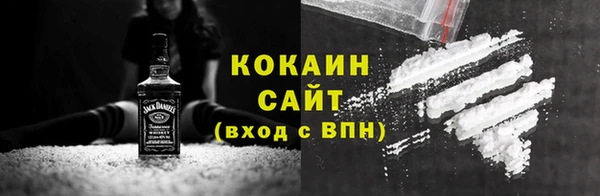 амф Абаза