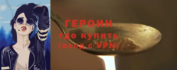 кокаин колумбия Абдулино