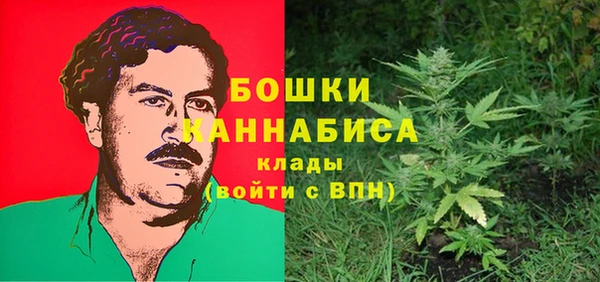 кокаин колумбия Абдулино