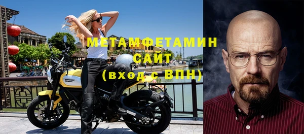амф Абаза