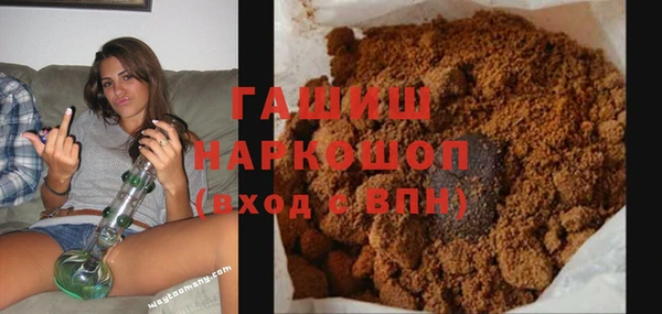 кокаин колумбия Абдулино
