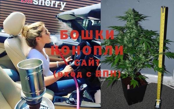 кокаин колумбия Абдулино