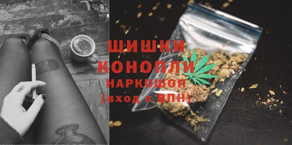 амф Абаза
