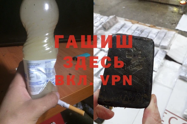 кокаин колумбия Абдулино