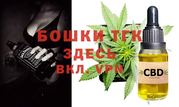 кокаин колумбия Абдулино
