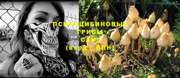 кокаин колумбия Абдулино