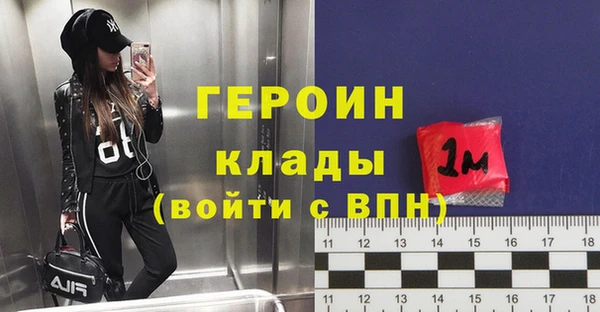 амф Абаза