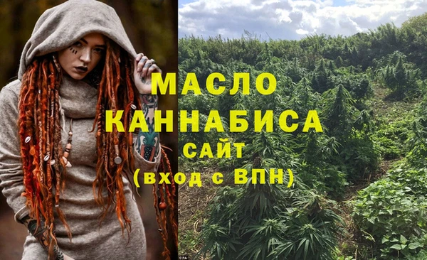 амф Абаза