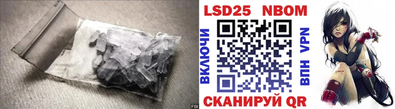 дарк нет официальный сайт Балахна ЛСД экстази ecstasy кракен вход