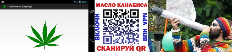 OMG ссылки  Балахна  ТГК жижа  как найти  