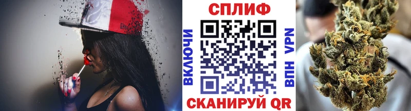 маркетплейс Telegram  Балахна  Каннабис AK-47 